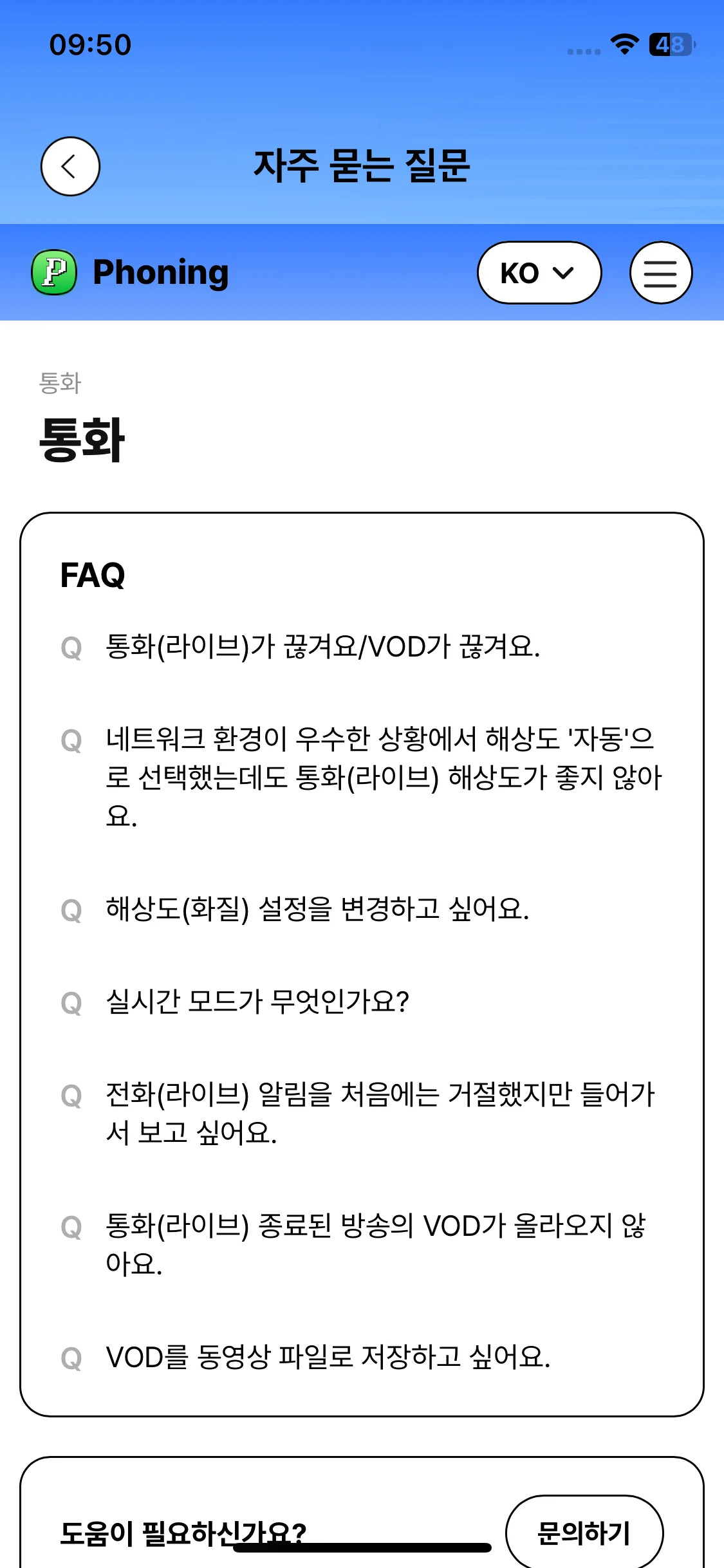 Test Image 7